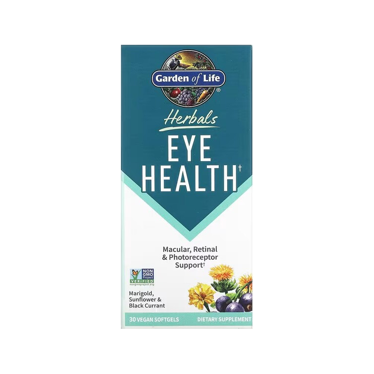 Herbals Eye Health - 30 vegan softgels