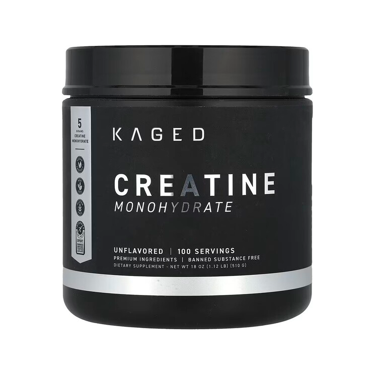 Creatine Monohydrate - 510 grams