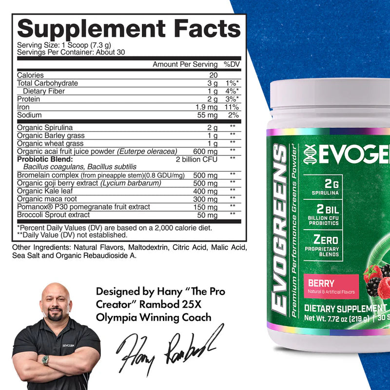 Evogen Evogreens Naturals 219g