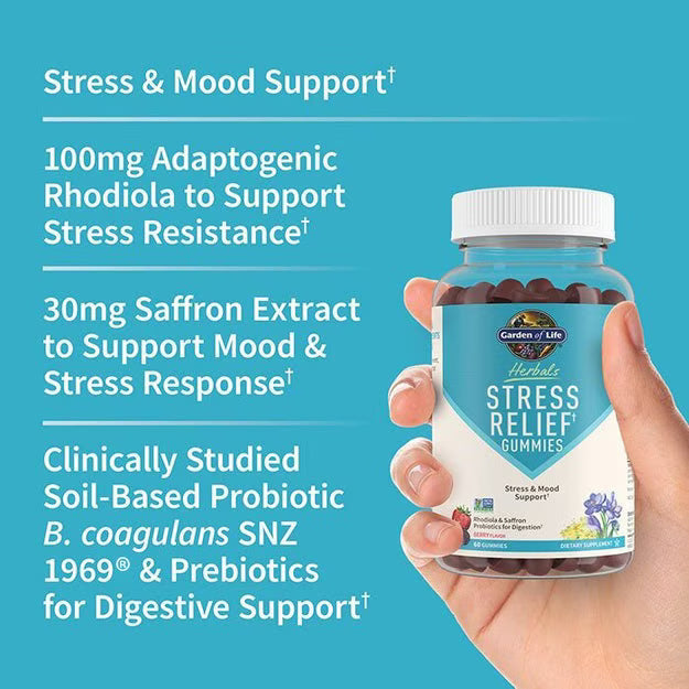 Garden of Life Stress Relief Gummies 60 Gummies