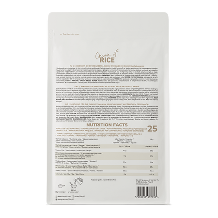 OstroVit Cream of Rice 1000 g