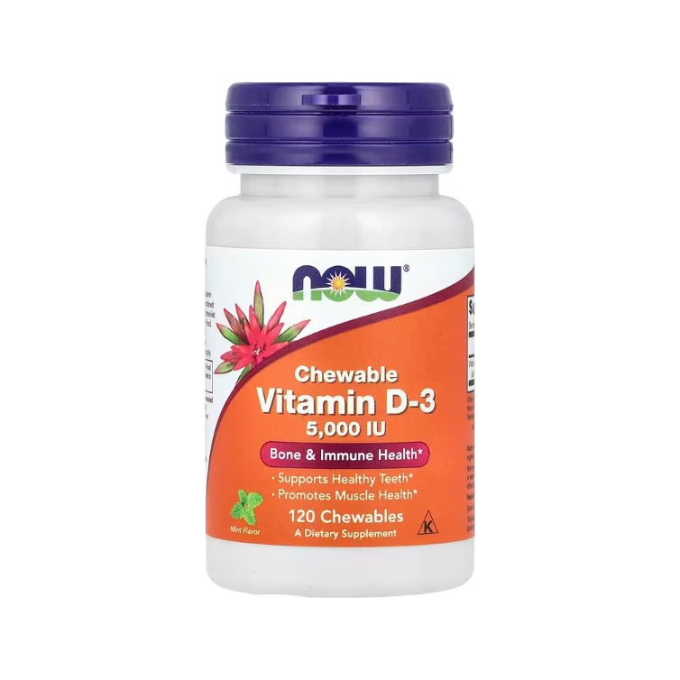 Kosttillskott flaska med tuggtabletter Vitamin D-3, lila skruvlock